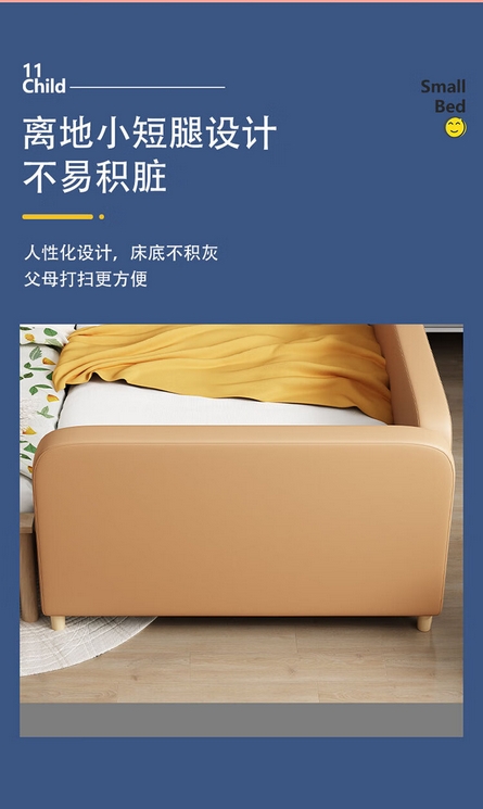 YL1802033床