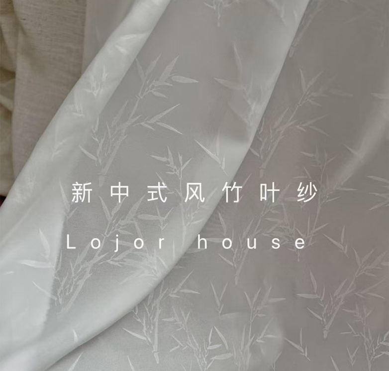 工装屋颜L02300-18