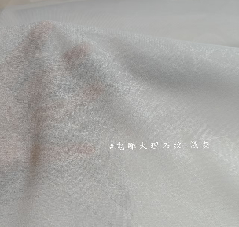 工装屋颜L02300-26