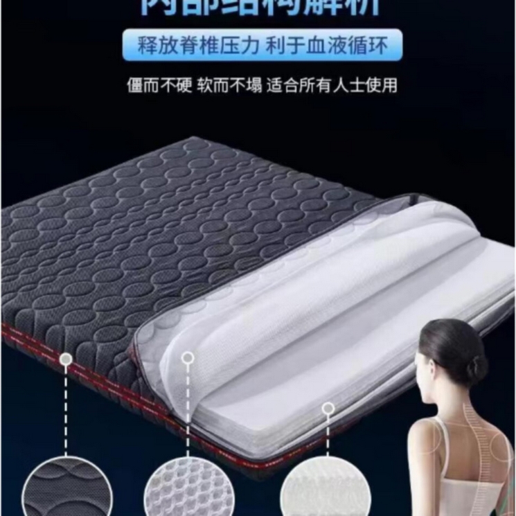 YL88888065纤维床垫