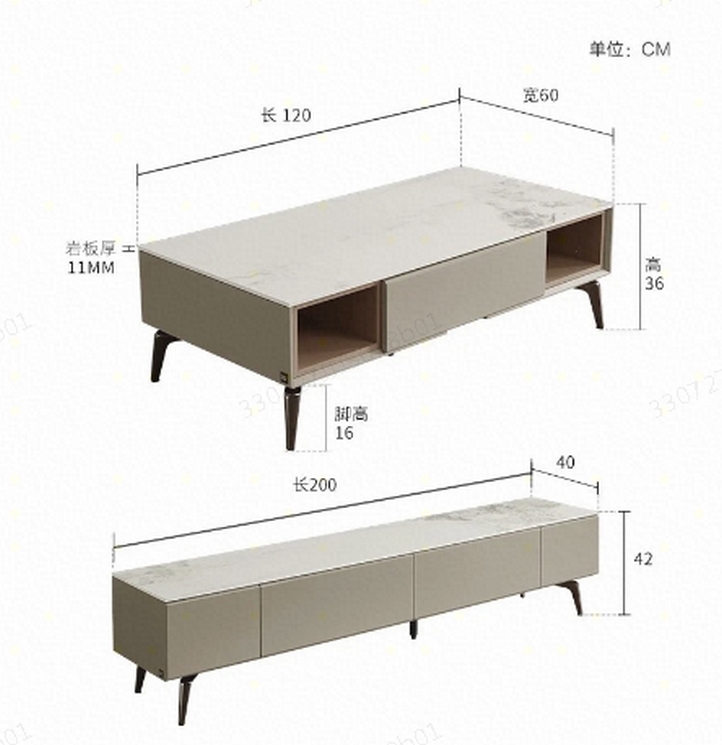 顾家家居（KUKA）茶几简约岩板茶几电视柜组合客厅家用家具 7111【采】 茶几+电视柜