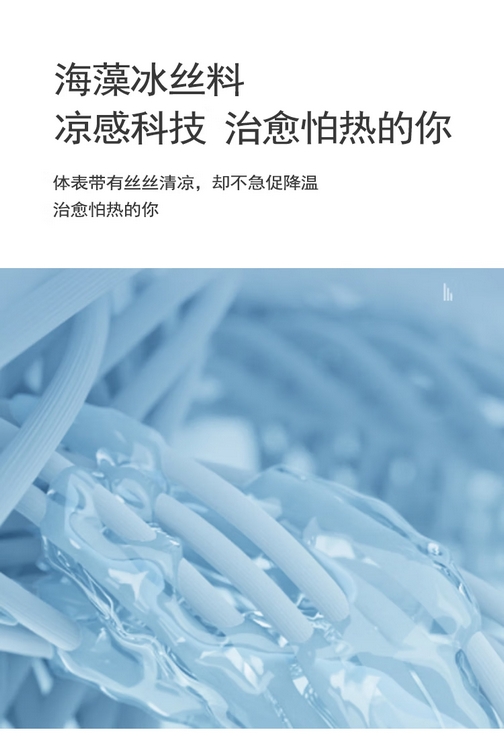 YL1925065床垫