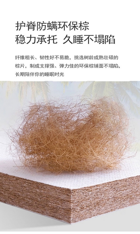YL1986065床垫