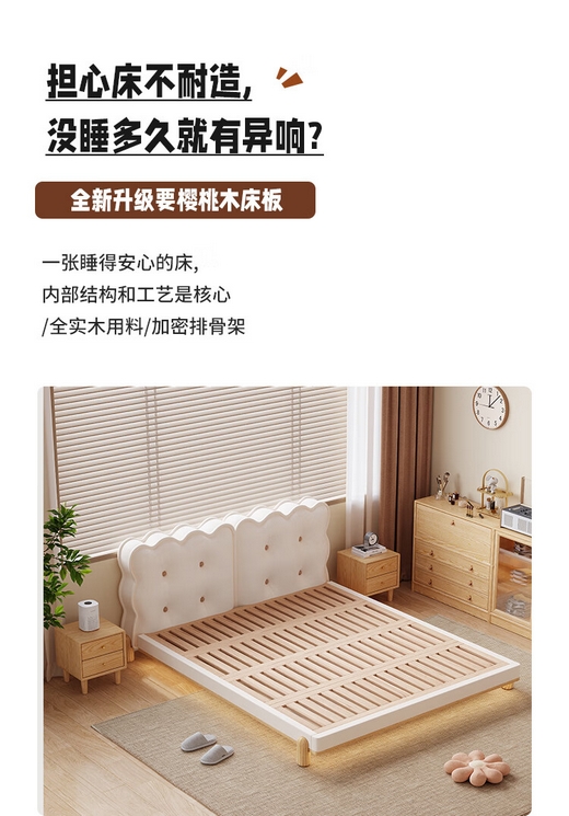 YL1056033床