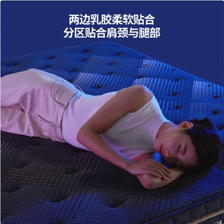 顾家家居（KUKA）中央健脊三区独立弹簧乳胶席梦思撑腰床垫小蛮腰1号床垫M1219(采