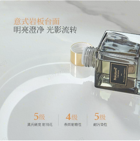 芝华仕【万家】意式极简岩板床头柜储物百搭收纳小柜子G033(30天内发货)