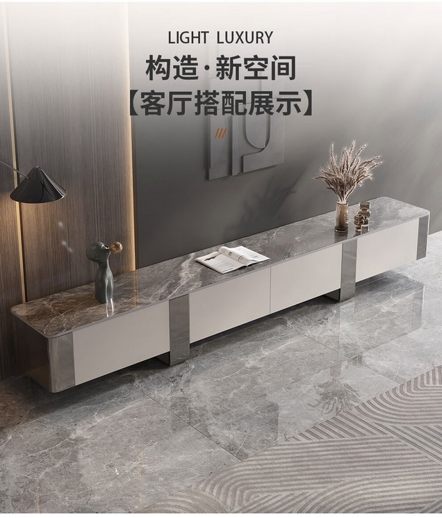 YL5844081电视柜