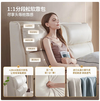 芝华仕【万家】真皮双人床现代简约主卧婚床储物功能卧室家具皮床C078
