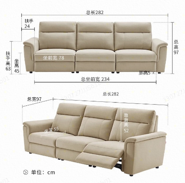 顾家家居（KUKA）科技布沙发零靠墙分段靠包三人电动功能沙发6180[采】