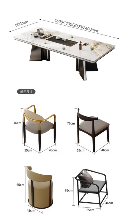 YLD501098茶台