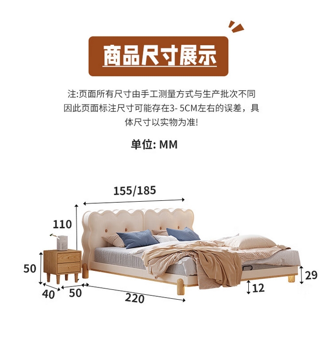 YL1056033床