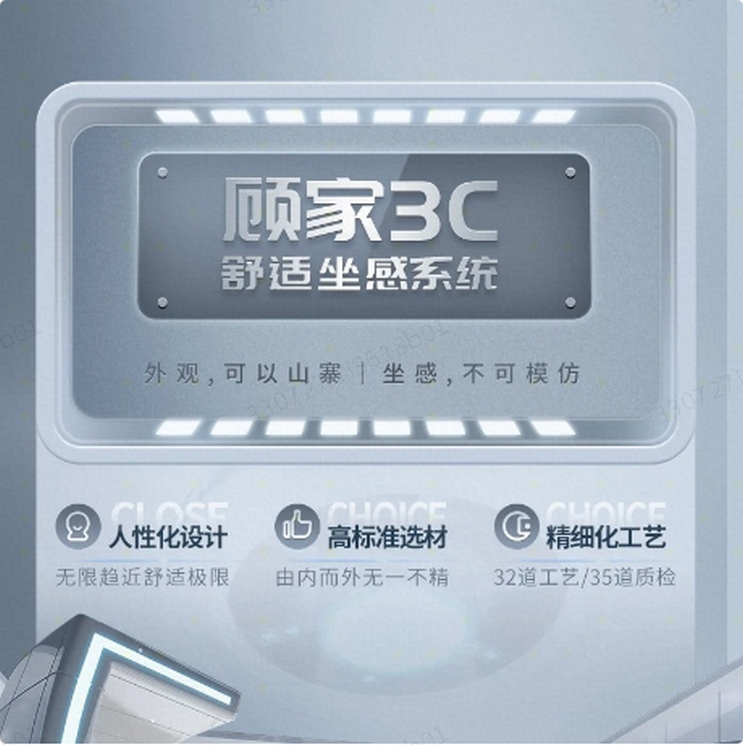 顾家家居（KUKA）现代轻奢真皮小户型头层牛皮沙发客厅家具1105