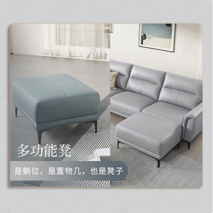 顾家家居（KUKA）现代轻奢真皮小户型头层牛皮沙发客厅家具1105