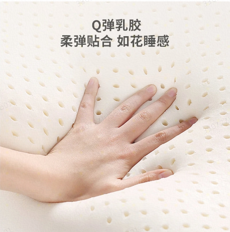 顾家家居乳胶床垫独立筒弹簧床垫3D透气芯抑菌防螨床垫繁花【采】