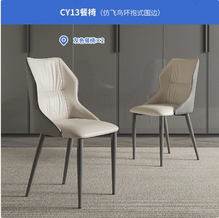 芝华仕【万家】现代极简微晶石餐桌椅中小户型家用可伸缩圆餐桌CT135