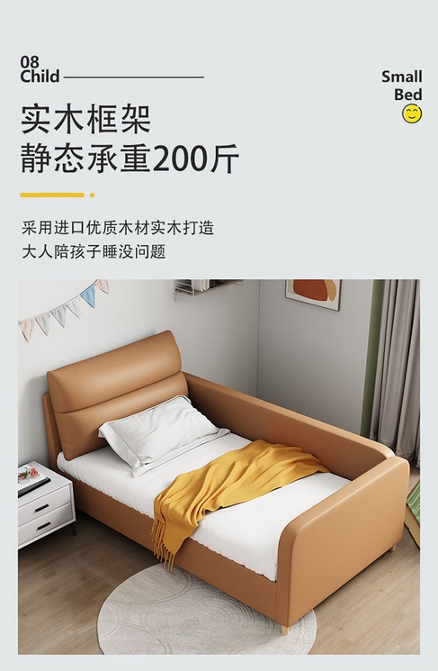 YL1802033床