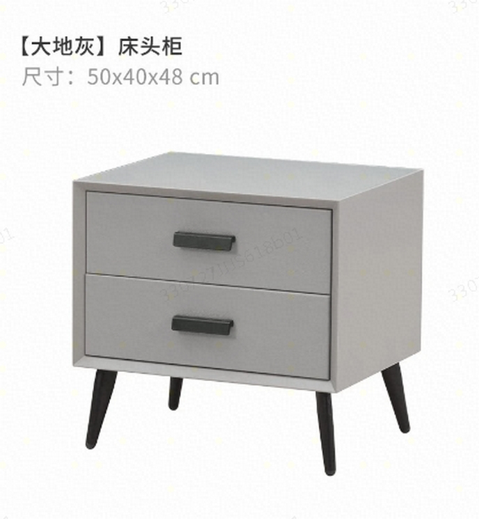 顾家家居现代简约卧室家具储物床头柜PT7801G