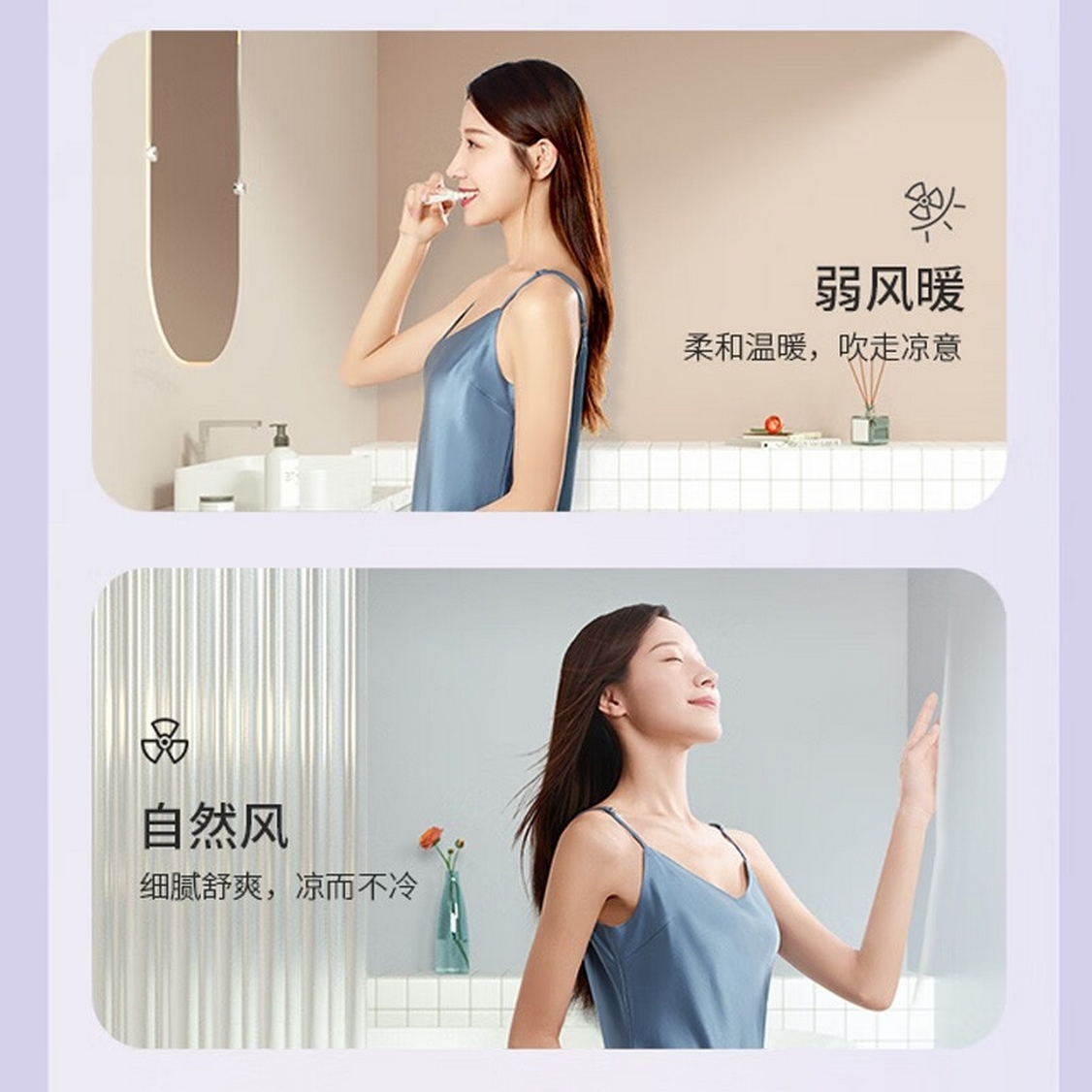 奥普（AUPU）浴霸 广角大横摆 强弱两档暖风 小夜灯 智能遥控风暖QDP2826B-Pro