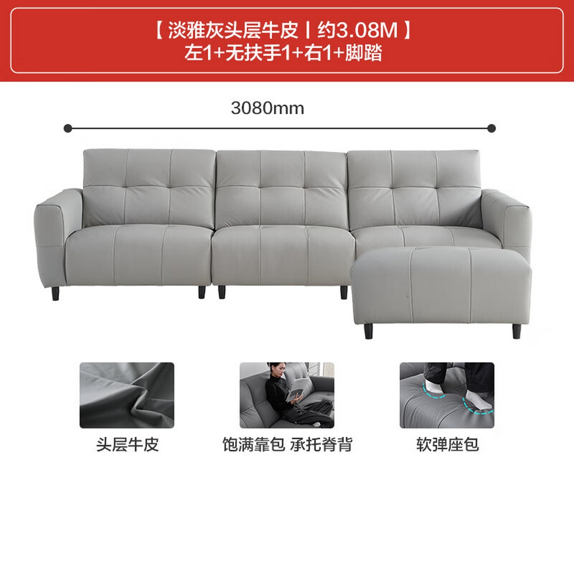 掌上明珠家居皮沙发意式客厅荔枝纹头层牛皮沙发软弹加厚舒适座包轻奢真皮沙发