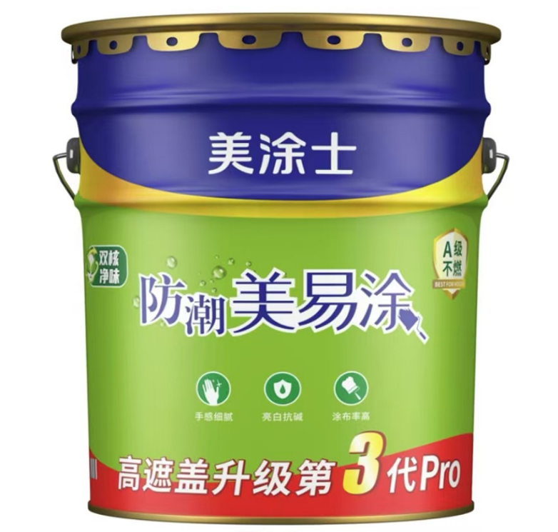 MNB5900净味防潮美易涂3代Pro墙面漆20kg