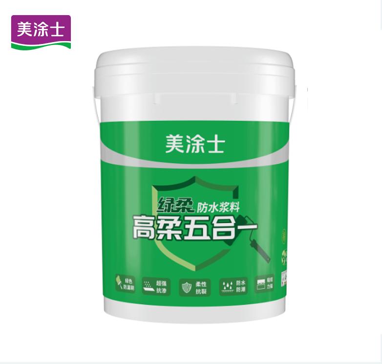 MTS037高柔五合一绿柔防水