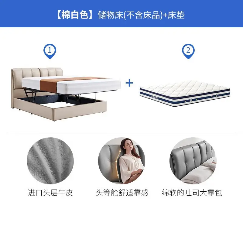 芝华仕 现代简约真皮艺双人床家用主卧室软包床