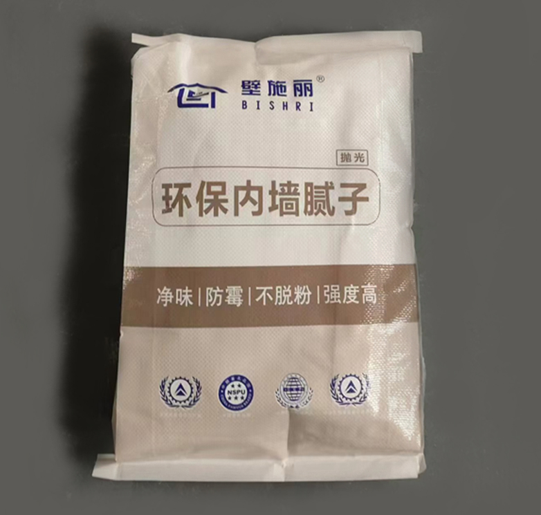 MTS010腻子粉底料