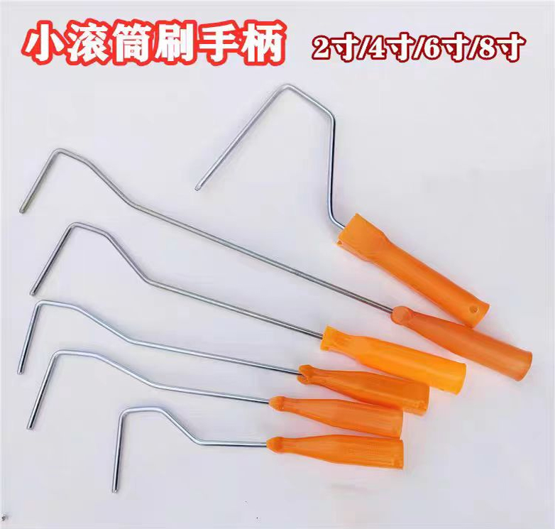 MTS079滚筒手柄