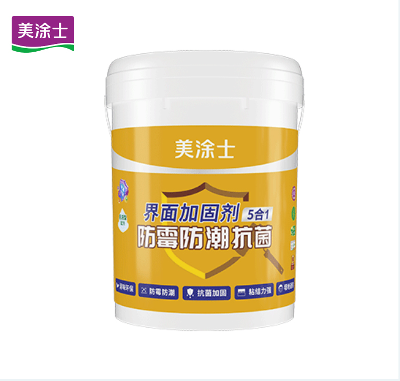 MTS030美涂士墙面加固剂